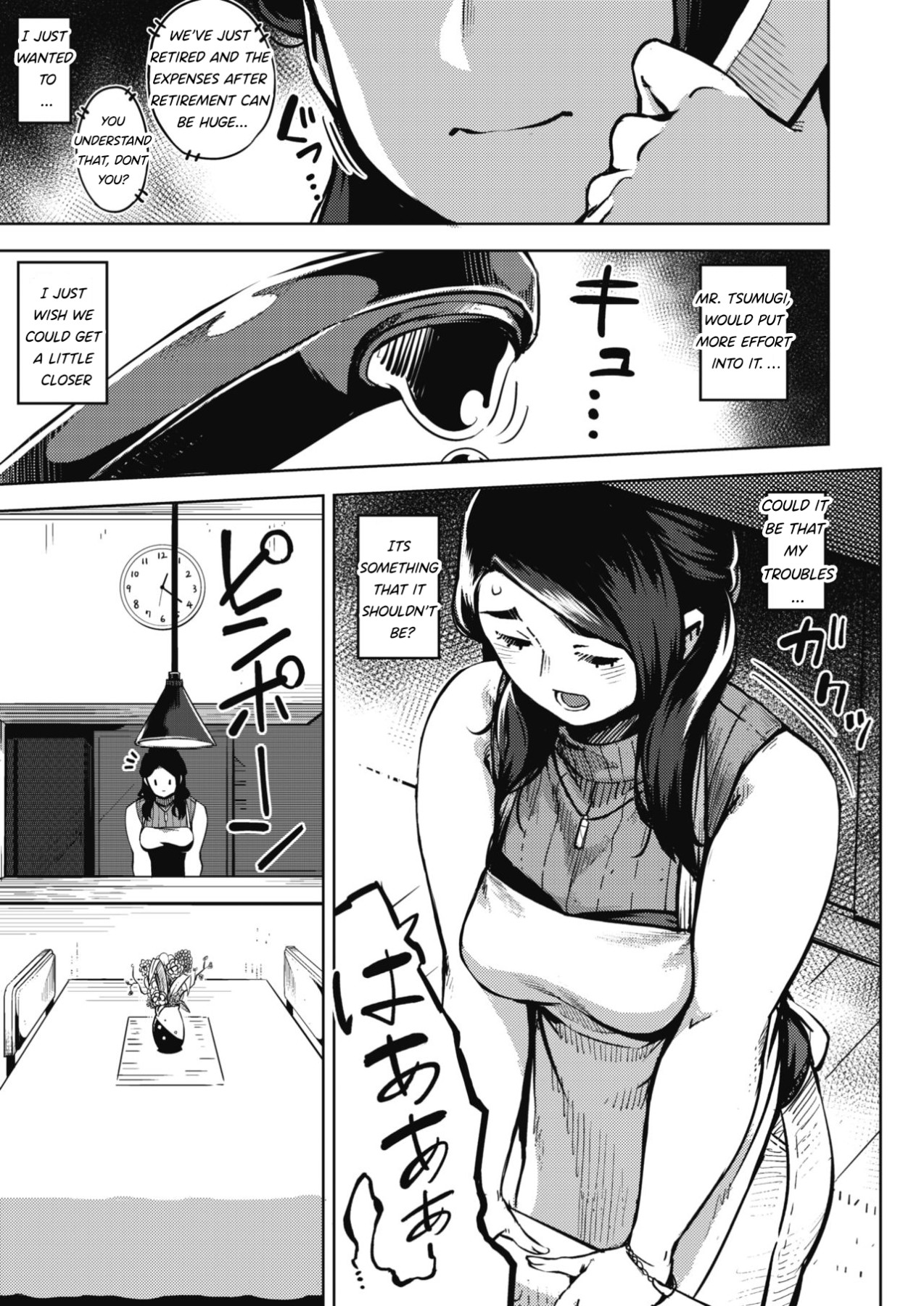 Hentai Manga Comic-HIMEAI - FIRST PART-Read-5